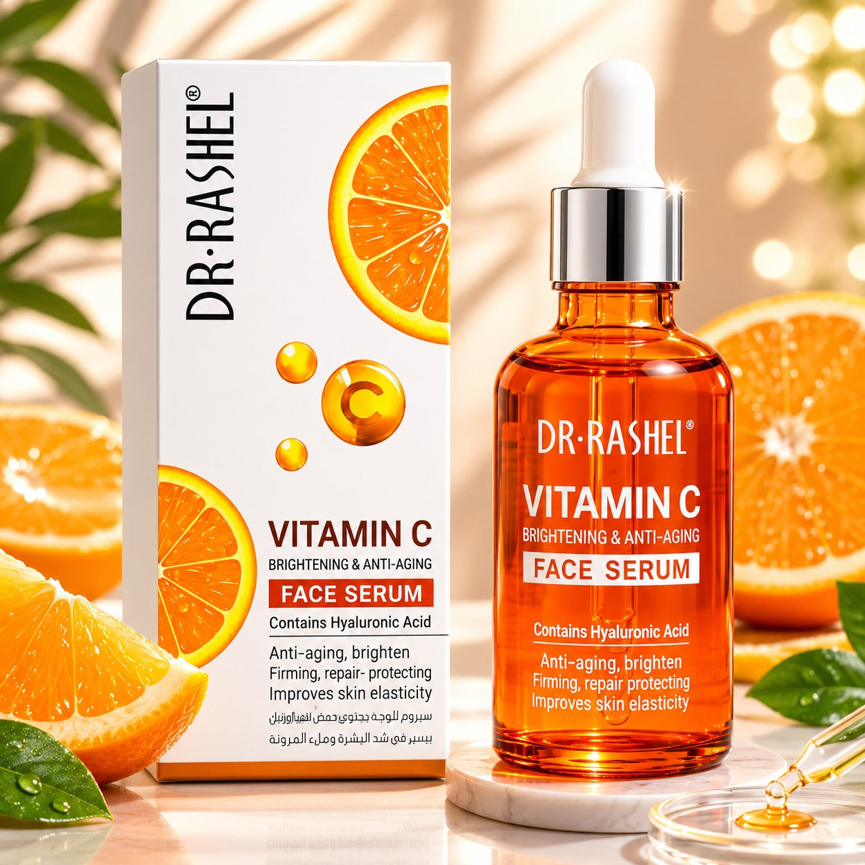 Vitamin C Brightening Face Serum for Glowing Skin