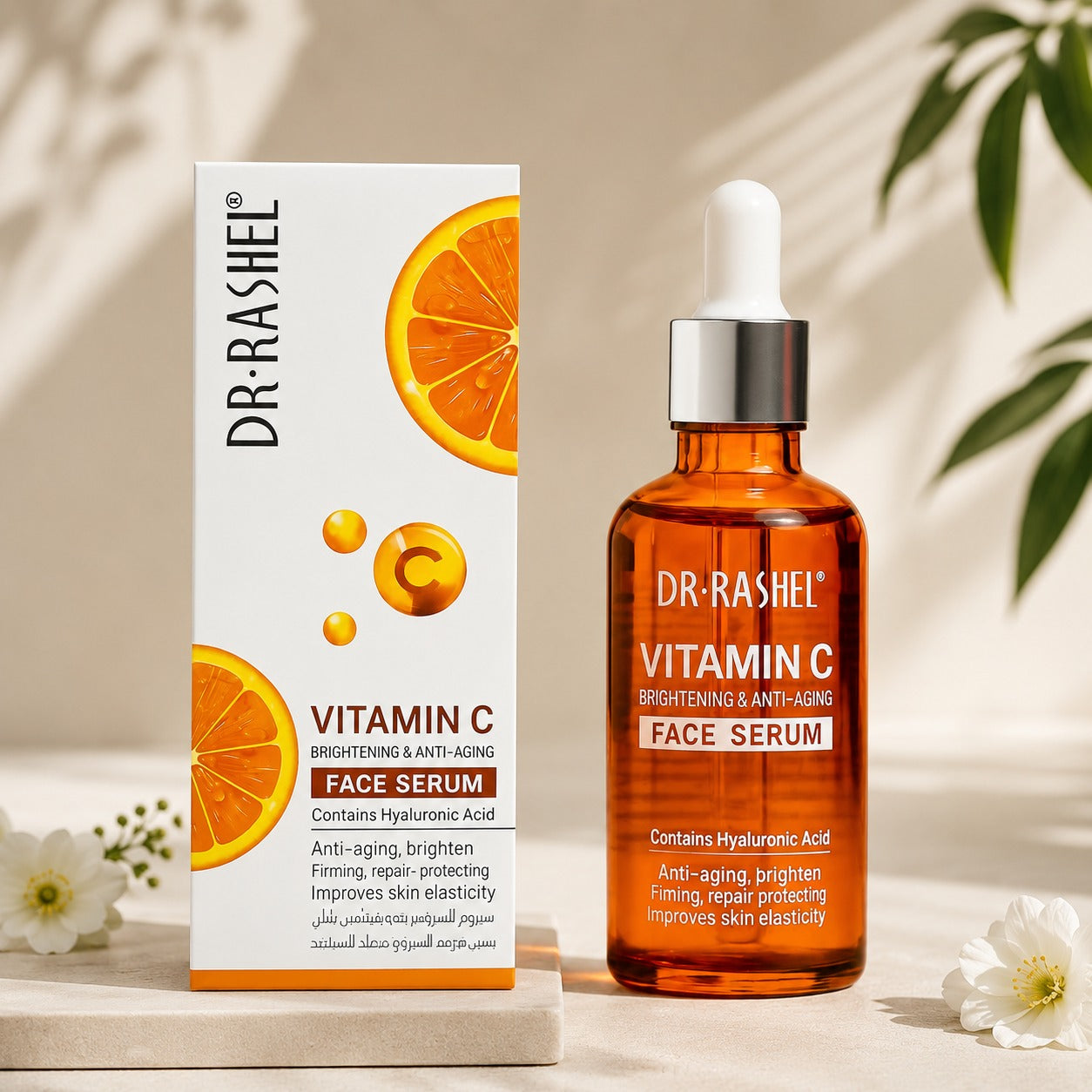 Vitamin C Brightening Face Serum for Glowing Skin